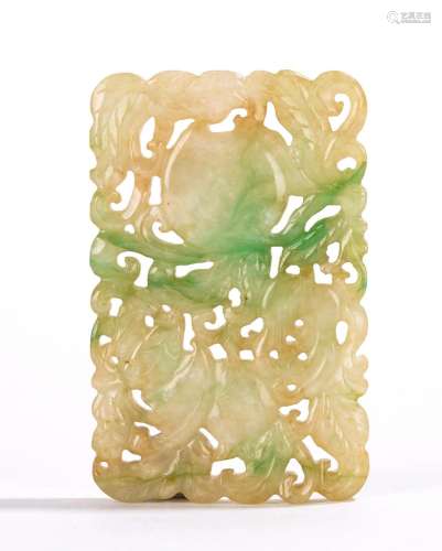 Chinese Reticulated Jadeite Pendant
