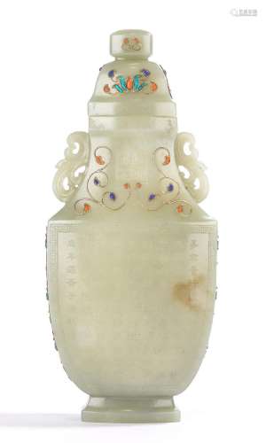 Chinese Celadon Jade Inscribed Inlaid Vase