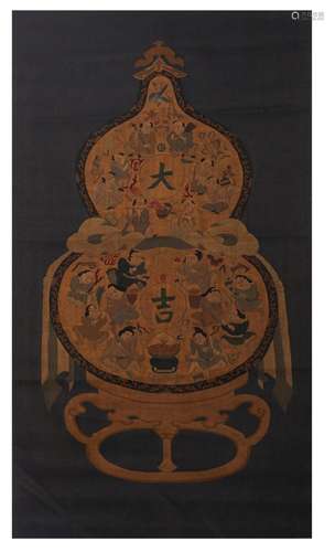 Chinese Embroidered Silk Double Gourd Panel