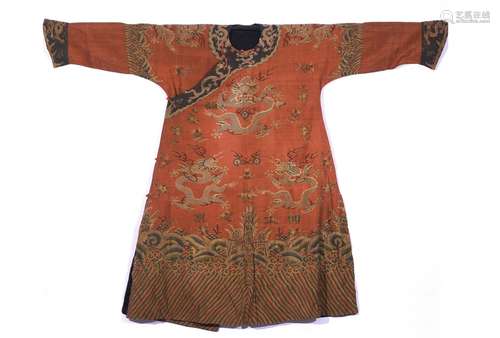 Chinese Kesi Embroidered Dragon Robe