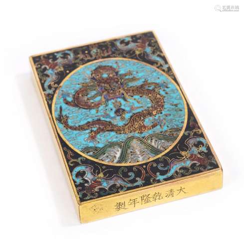 Chinese Cloisonne Enamel Dragon Paper Weight