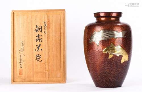 A Japanese Hammered Copper Fish Vase