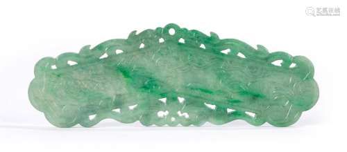 Chinese Translucent Green Jadeite Pendant