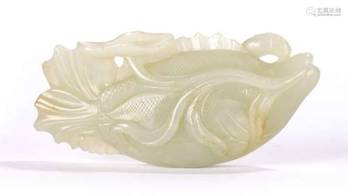 Chinese White Jade Fish Pendant