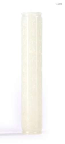 Chinese White Jade Inscribed Cylinder