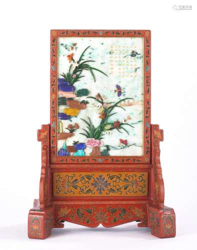 A Jadeite Embellished Gilt Inscribed Lacquer Frame Table Scr...