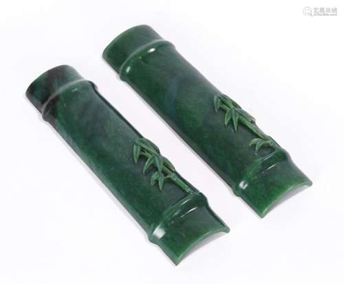 A Pair of Green Jade 'Bamboo' Wrist Rests