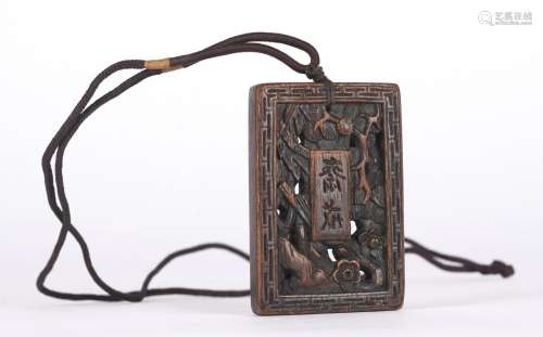 Chinese Agarwood Carved Plaque