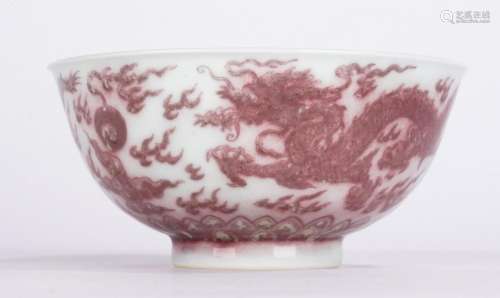Chinese Underglaze Red Dragon Bowl