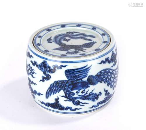 Chinese Phoenix and Clouds Jar and Cover