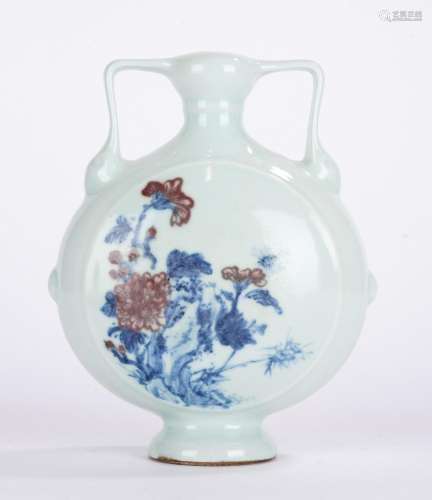 Chinese Underglaze Red Blue and White Moonflask