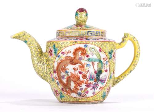 Chinese Yellow Glazed Famille Rose Teapot