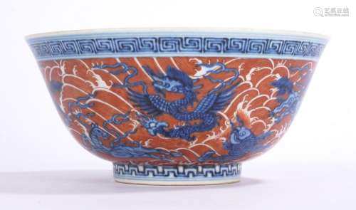 Chinese Blue Enamel Underglaze Red Bowl
