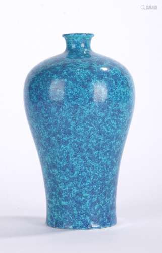 Chinese Robin's Egg Glaze Meiping Vase