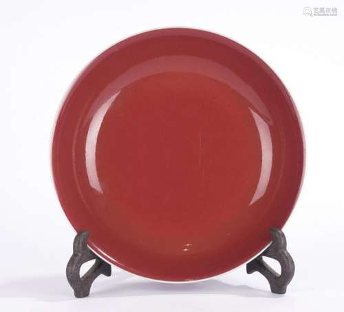 Chinese Sacrificial Red Glazed Dish