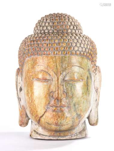 Chinese Jade Buddha's Head