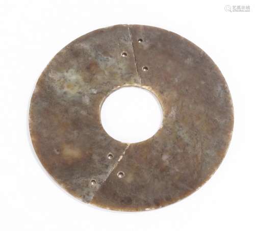 Chinese Celadon Jade Carved Bi Disc