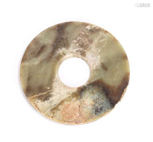 Chinese Celadon Jade Bi Disc