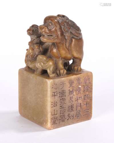 Chinese Brown Soapstone 'Lion' Seal