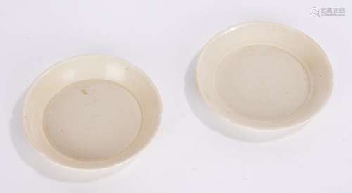 A Pair of Chinese Ding Type Dishes