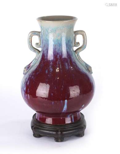 Chinese Flambe Glazed Vase