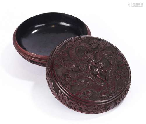 Chinese Cinnabar Lacquer Dragon Circular Box
