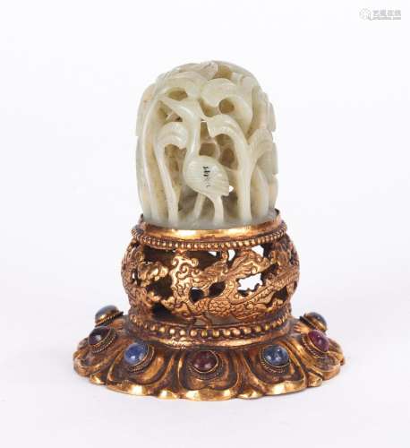 Chinese Reticulated White Jade Finial
