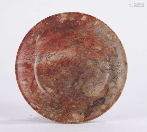 Chinese Soapstone Carved Incised Dragon Dish