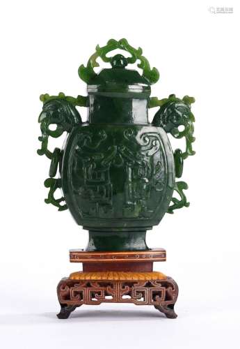 Chinese Green Jade Phoenix Head Vase