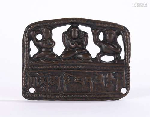 Tibetan Iron Figures Panel