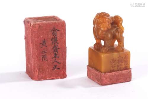 Chinese Tianhuang Inscribed Lion Seal