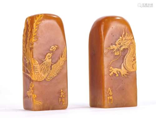 Pair of Chinese Tianhuang Carved Seals with Skin