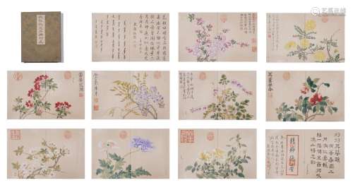 Chinese Watercolor Flowers and Calligraphy Album