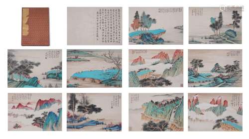 Chinese Watercolor Landscape and Calligraphy Album