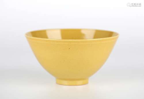 Chinese Yellow Glazed Monochrome Bowl