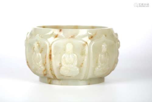 Chinese Carved Jade Bowl w Buddha Figure