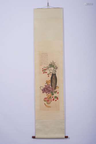 Chinese Watercolor Vase and Fruits Painting