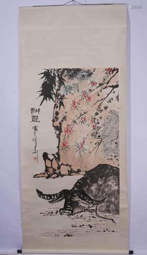 Chinese Watercolor Buffalo Rock Painting Scroll