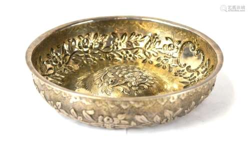 Turkish Silver Repose Bowl