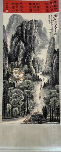 Chinese Painting Scroll of Mountain View