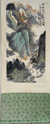 Chinese Painting Scroll of Mountain View