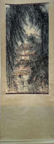 Chinese Painting Scroll of Valley Stream