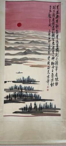 Chinese Painting Scroll of Sunset Lake View