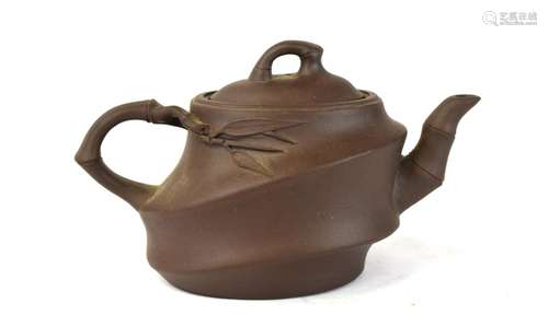 Chinese Yixing Zisha Teapot