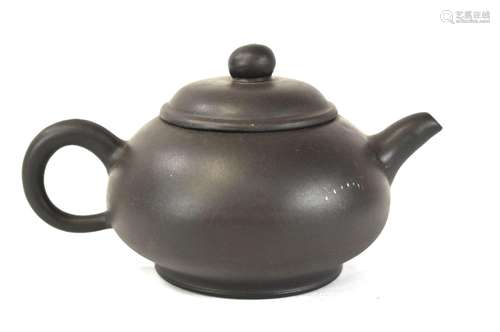 Chinese Yixing Zisha Teapot