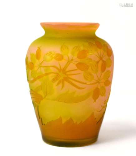 Small Galle Pink & Yellow Vase