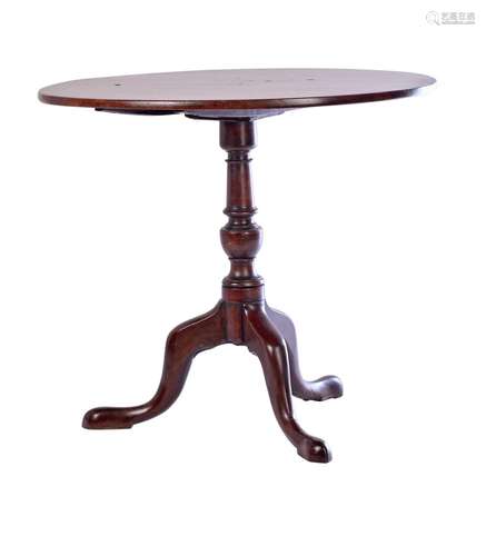 A GEORGE III MAHOGANY WINE TABLE