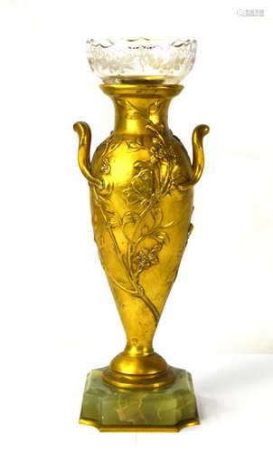 French Dore Bronze Vase w Liner