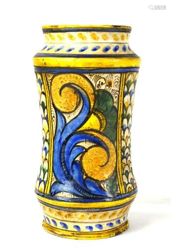 Italian Majolica Jardiniere