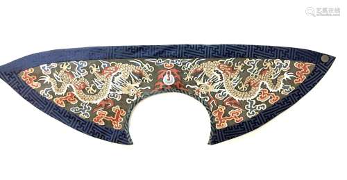 Chinese Silk Embroidered Collar